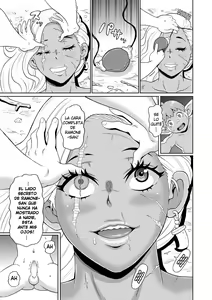 Page 205 of Zenryoku Ana Musume - Full Thrust! Hole-Maiden + Character  Rough Illust (decensored) - preview thumbnail
