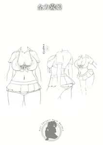Page 220 of Zenryoku Ana Musume - Full Thrust! Hole-Maiden + Character  Rough Illust (decensored) - preview thumbnail