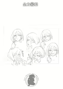 Page 251 of Zenryoku Ana Musume - Full Thrust! Hole-Maiden + Character  Rough Illust (decensored) - preview thumbnail