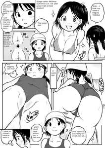 Page 125 of Koyashi Machi Haisetsu Hyakkei ①【Soshuhen+α】 - preview thumbnail