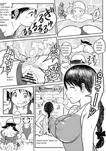 Page 133 of Koyashi Machi Haisetsu Hyakkei ①【Soshuhen+α】 - preview thumbnail