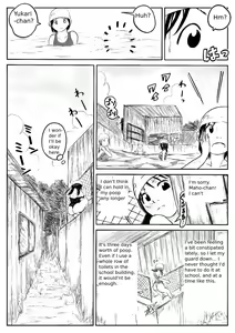 Page 136 of Koyashi Machi Haisetsu Hyakkei ①【Soshuhen+α】 - preview thumbnail