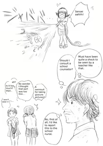 Page 151 of Koyashi Machi Haisetsu Hyakkei ①【Soshuhen+α】 - preview thumbnail
