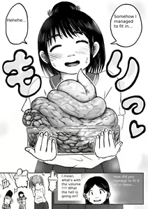 Page 169 of Koyashi Machi Haisetsu Hyakkei ①【Soshuhen+α】 - preview thumbnail