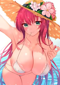 Page 12 of うーろん汰 - preview thumbnail