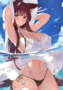 Page 19 of うーろん汰 - preview thumbnail