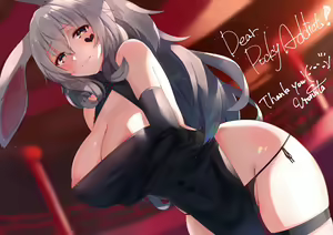 Page 79 of うーろん汰 - preview thumbnail