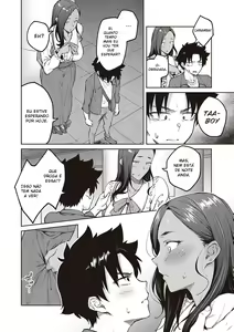 Page 77 of Tachiaoi - preview thumbnail