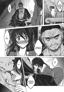 Page 13 of Tales of the Mirror | Втрачене дзеркало | - preview thumbnail