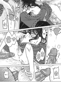 Page 15 of Tales of the Mirror | Втрачене дзеркало | - preview thumbnail