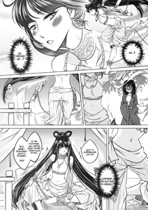 Page 7 of Tales of the Mirror | Втрачене дзеркало | - preview thumbnail