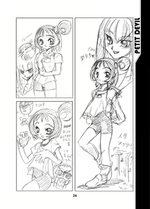 Page 48 of PETIT DEVIL CD - preview thumbnail