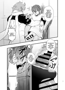 Page 15 of Who'd Have Thought The Strongest Man Would Get His Pussy Ploughed... - preview thumbnail