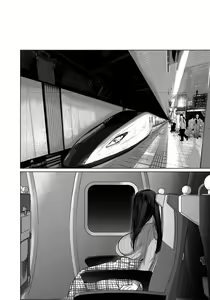 Page 128 of あなたが望むなら 5 ~恥辱のアナル開発温泉旅行~ - preview thumbnail