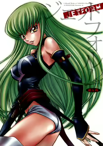 JET FORM — hentai manga cover on Fhentai
