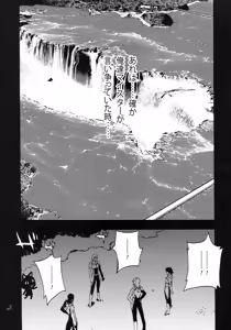 Page 46 of JET FORM - preview thumbnail