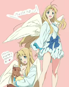 Page 1094 of Twitpics - uma_no_suke - preview thumbnail