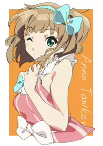 Page 1214 of Twitpics - uma_no_suke - preview thumbnail