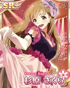 Page 1382 of Twitpics - uma_no_suke - preview thumbnail