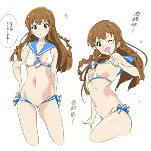 Page 1480 of Twitpics - uma_no_suke - preview thumbnail