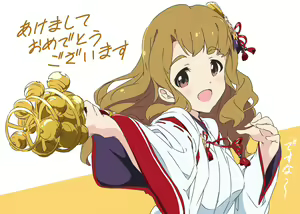 Page 1574 of Twitpics - uma_no_suke - preview thumbnail