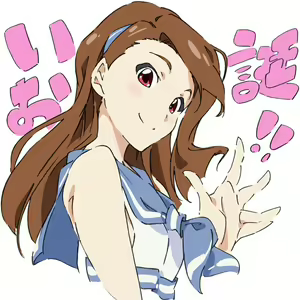 Page 276 of Twitpics - uma_no_suke - preview thumbnail