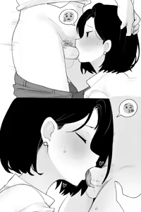Page 213 of 【FANBOX】JORIN - preview thumbnail