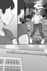 Page 265 of 【FANBOX】JORIN - preview thumbnail