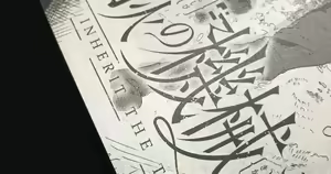 Page 182 of こるせ kuruse - preview thumbnail