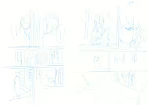 Page 98 of こるせ kuruse - preview thumbnail