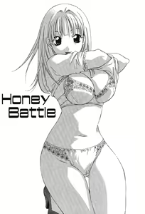Page 119 of Super Lucky Girl - preview thumbnail