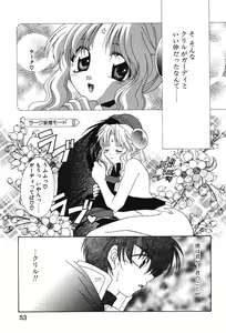 Page 55 of Super Lucky Girl - preview thumbnail