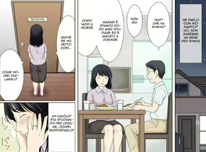 Page 3 of Nagare de Musuko to Tsunagacchatta | Devo Soddisfare la Mamma - preview thumbnail