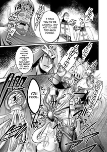 Page 19 of Zettai ni Shokushu ni Maketari Shinai Onna Kishi | The Lady Knight Will Never be Defeated by The Tentacle - preview thumbnail