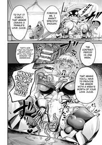 Page 6 of Zettai ni Shokushu ni Maketari Shinai Onna Kishi | The Lady Knight Will Never be Defeated by The Tentacle - preview thumbnail