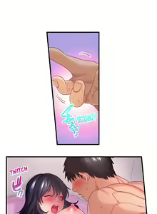 Page 110 of Lusting After Your Muscles - preview thumbnail