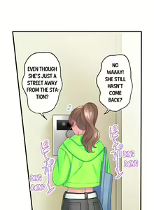 Page 119 of Lusting After Your Muscles - preview thumbnail