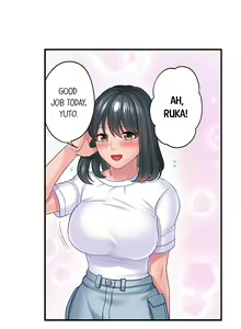 Page 98 of Lusting After Your Muscles - preview thumbnail