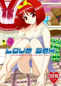 Love Sex — hentai manga cover on Fhentai