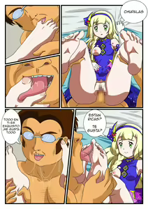 Page 17 of Lillie Cosplay Party - preview thumbnail