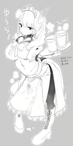 Page 1360 of Fanbox 2/2 - preview thumbnail