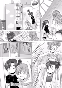 Page 284 of COMIC HOTMILK 2024-09 - preview thumbnail