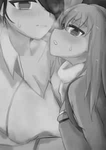 Page 2 of Seiai Saiban Chrono Ark | The Erotic Trials Chrono Ark - preview thumbnail