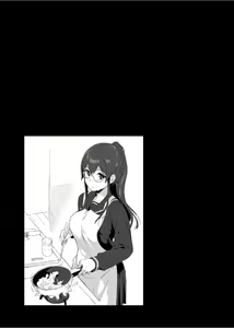 Page 46 of Succubus Stayed Life Soushuuhen | 魅魔同居生活 總集篇 (decensored) - preview thumbnail