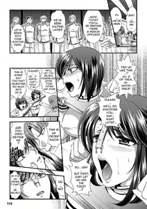 Page 114 of Kangoku Senkan ~Hidou no Sennou Kaizou Koukai~ - preview thumbnail