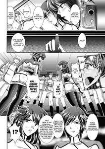 Page 149 of Kangoku Senkan ~Hidou no Sennou Kaizou Koukai~ - preview thumbnail