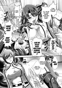 Page 24 of Kangoku Senkan ~Hidou no Sennou Kaizou Koukai~ - preview thumbnail
