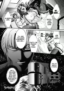 Page 27 of Kangoku Senkan ~Hidou no Sennou Kaizou Koukai~ - preview thumbnail