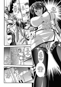 Page 53 of Kangoku Senkan ~Hidou no Sennou Kaizou Koukai~ - preview thumbnail