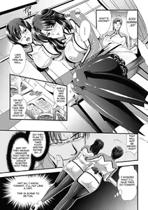Page 54 of Kangoku Senkan ~Hidou no Sennou Kaizou Koukai~ - preview thumbnail